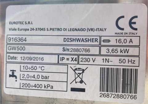 Πλυντήριο Πιάτων Ποτηριών 50x50Cm MBM Μεταχειρισμένο